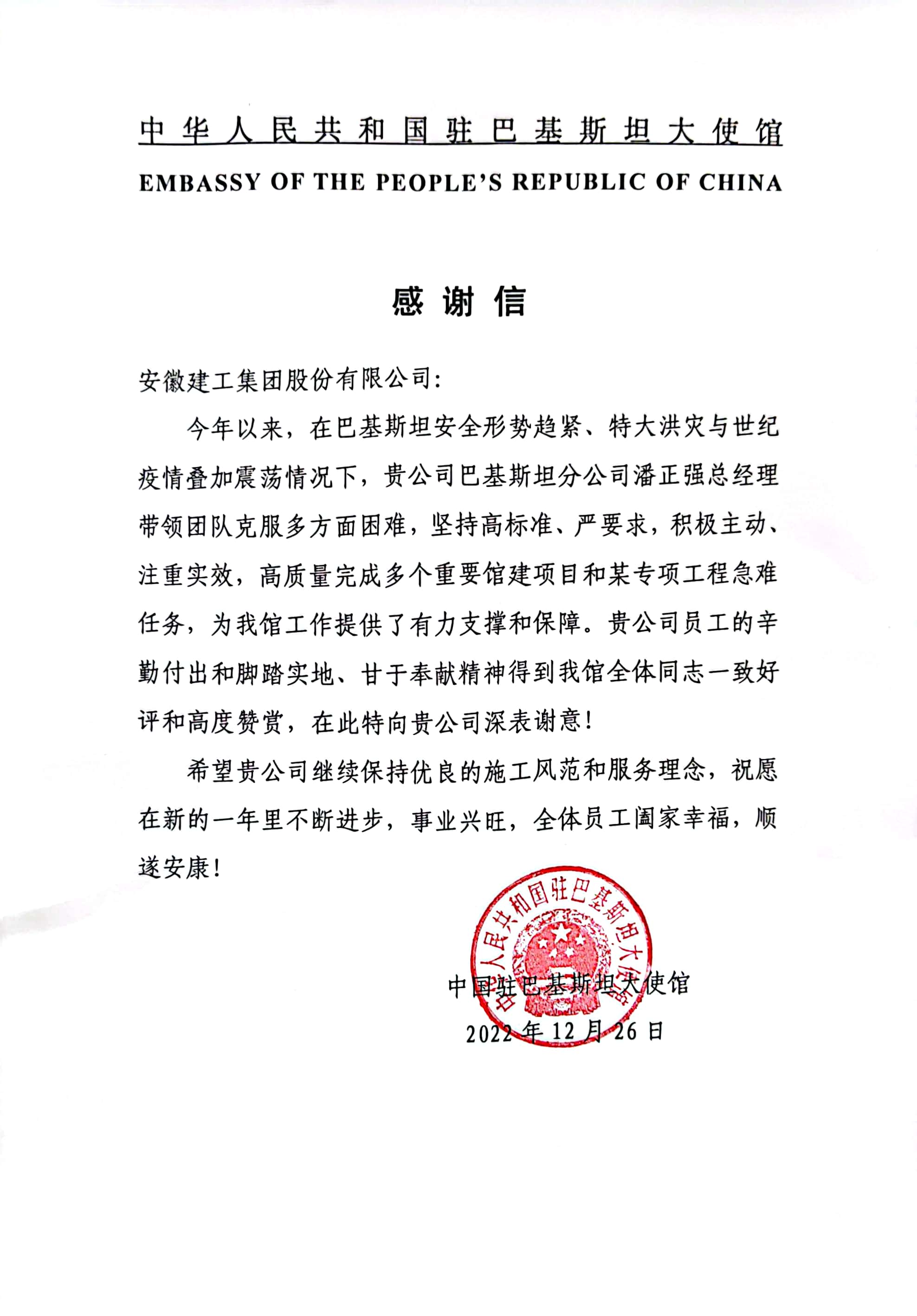 MG����(�й���)����ٷ���վ