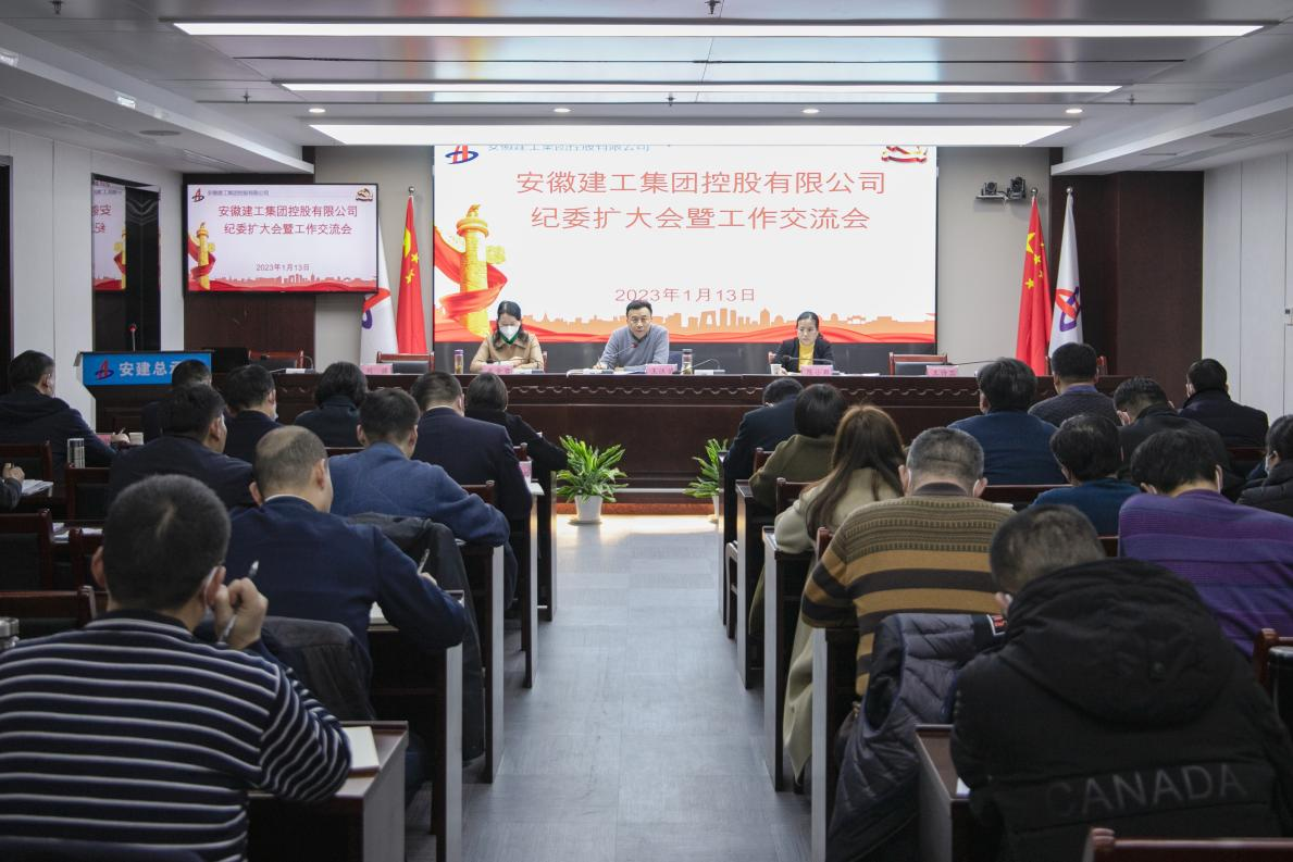 MG电子(中国游)试玩官方网站