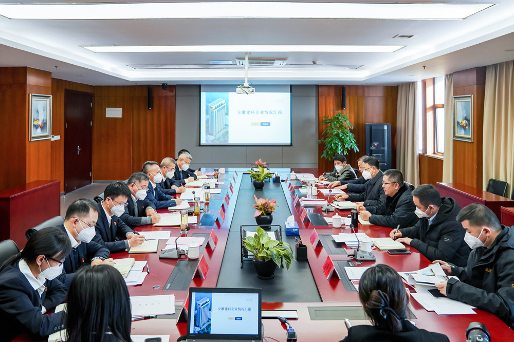 MG电子(中国游)试玩官方网站