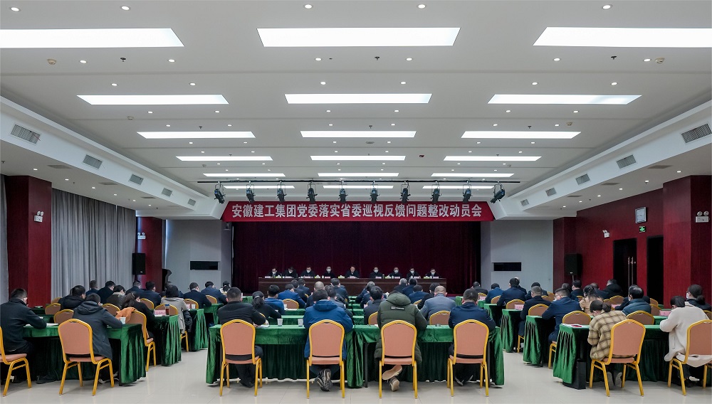 MG电子(中国游)试玩官方网站