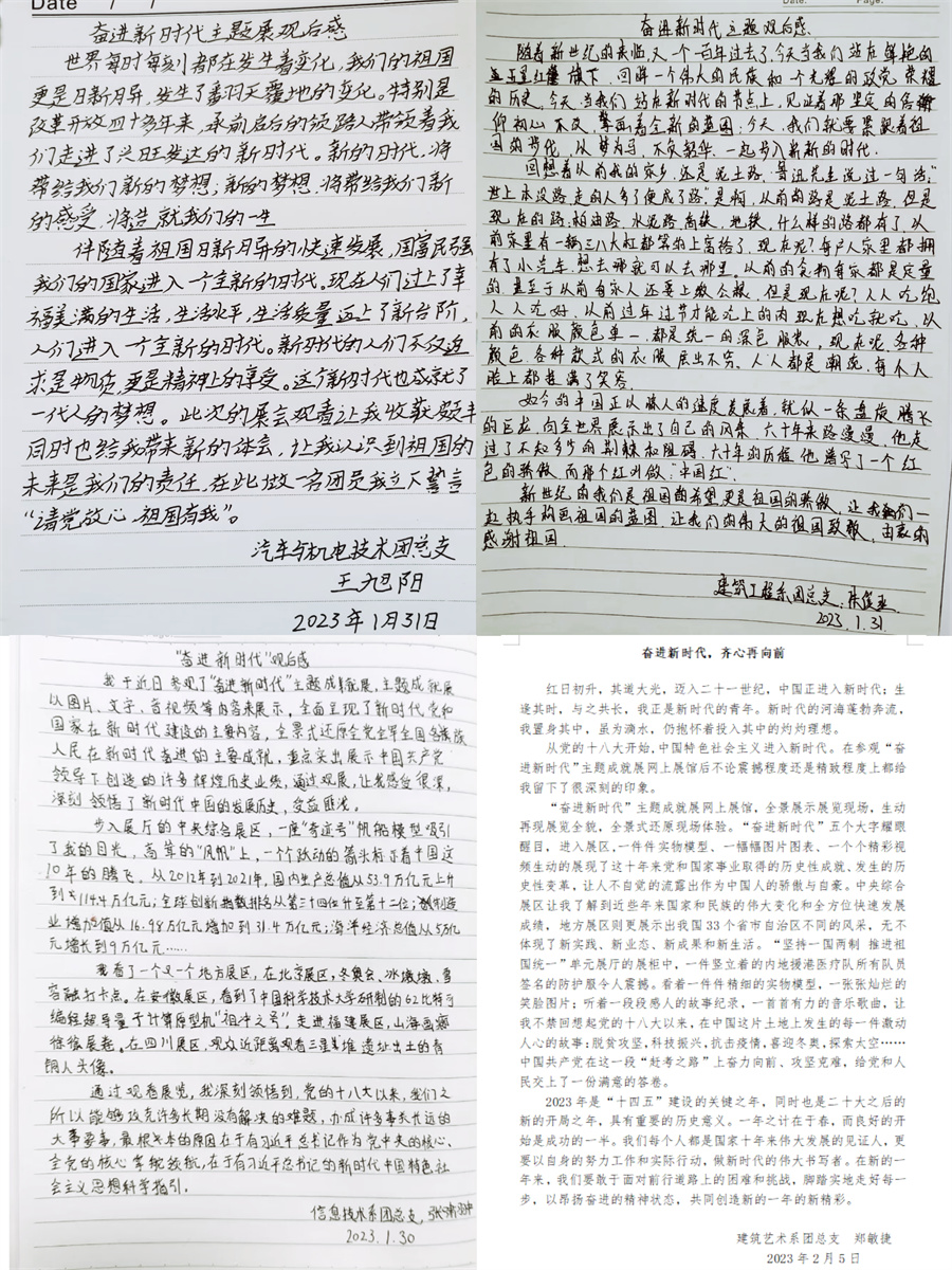 MG����(�й���)����ٷ���վ