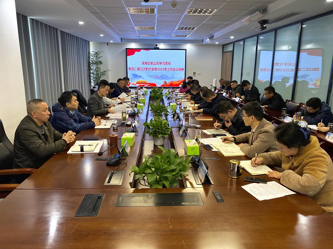 MG电子(中国游)试玩官方网站