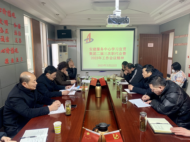 MG电子(中国游)试玩官方网站