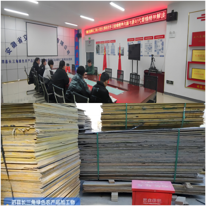 MG电子(中国游)试玩官方网站