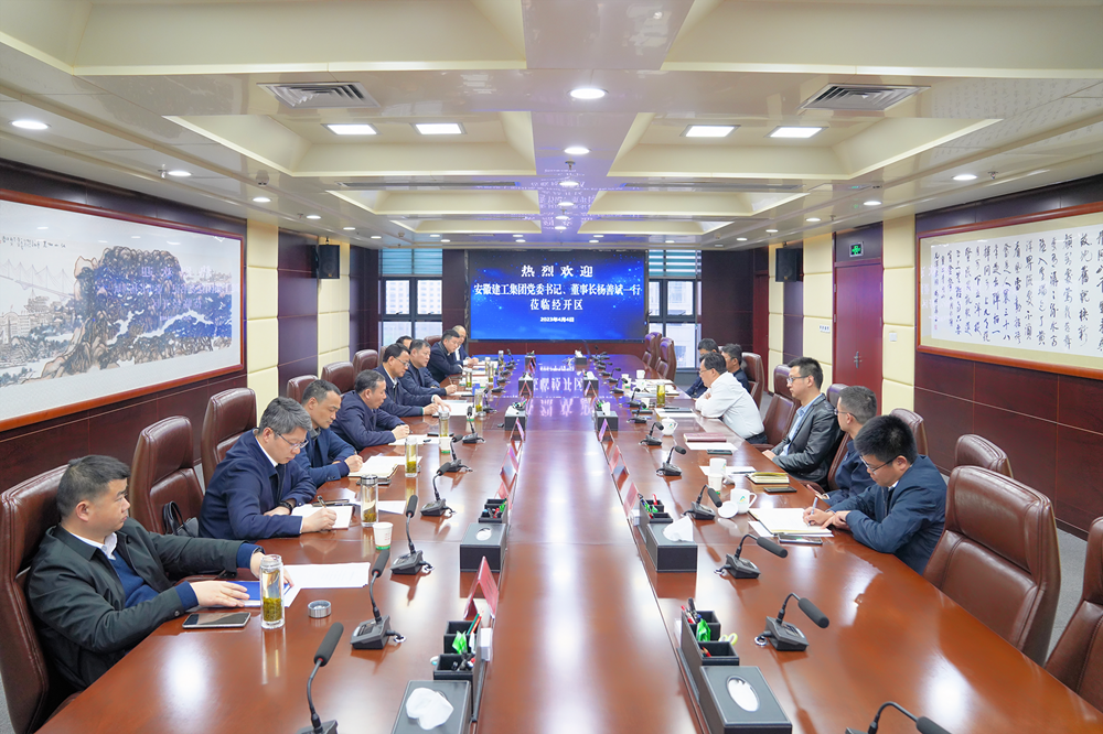 MG电子(中国游)试玩官方网站