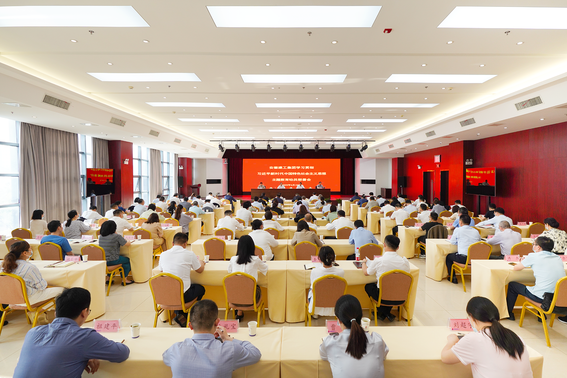 MG电子(中国游)试玩官方网站