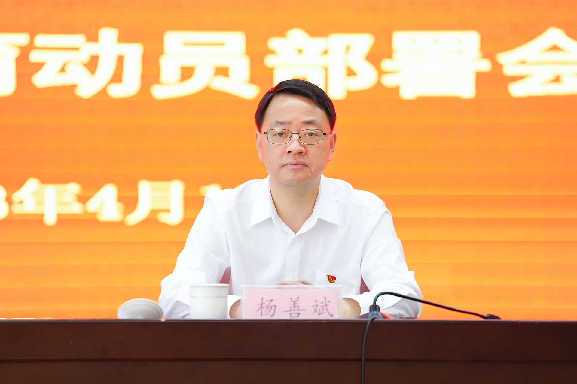 MG电子(中国游)试玩官方网站