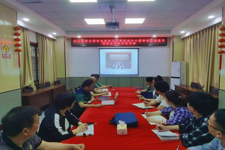 MG电子(中国游)试玩官方网站