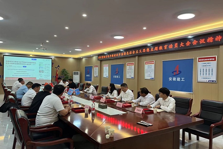 MG电子(中国游)试玩官方网站