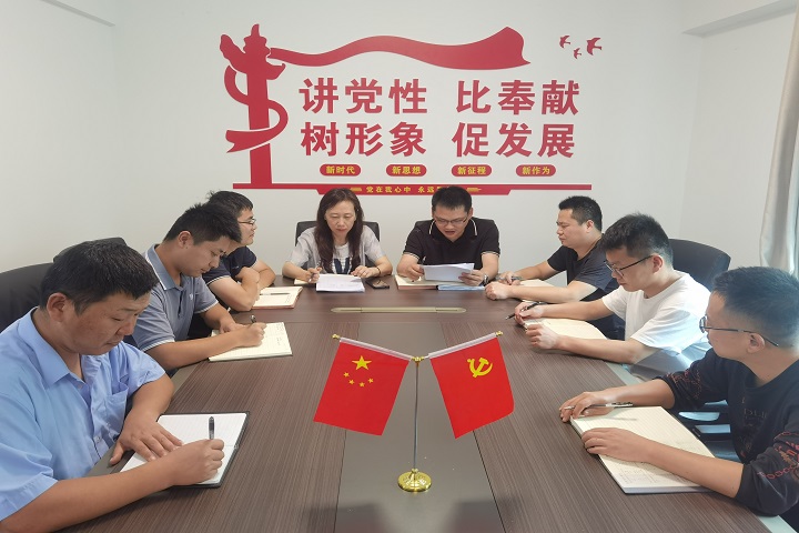 MG电子(中国游)试玩官方网站