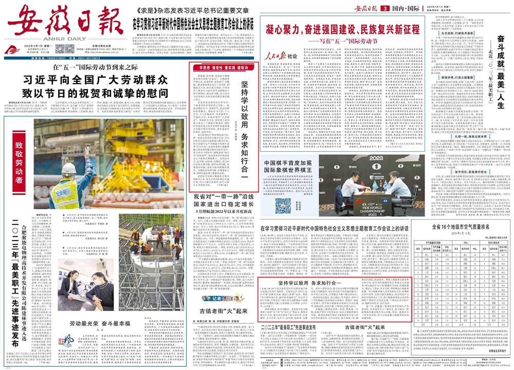 MG����(�й���)����ٷ���վ