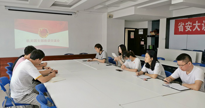 MG电子(中国游)试玩官方网站