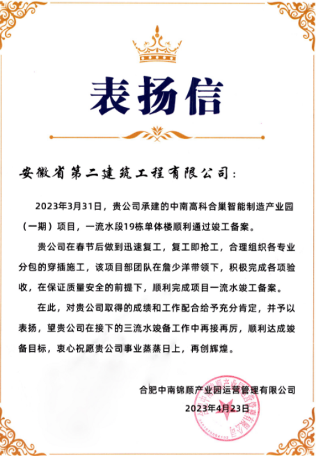 MG����(�й���)����ٷ���վ