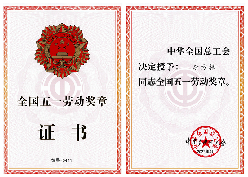 MG����(�й���)����ٷ���վ