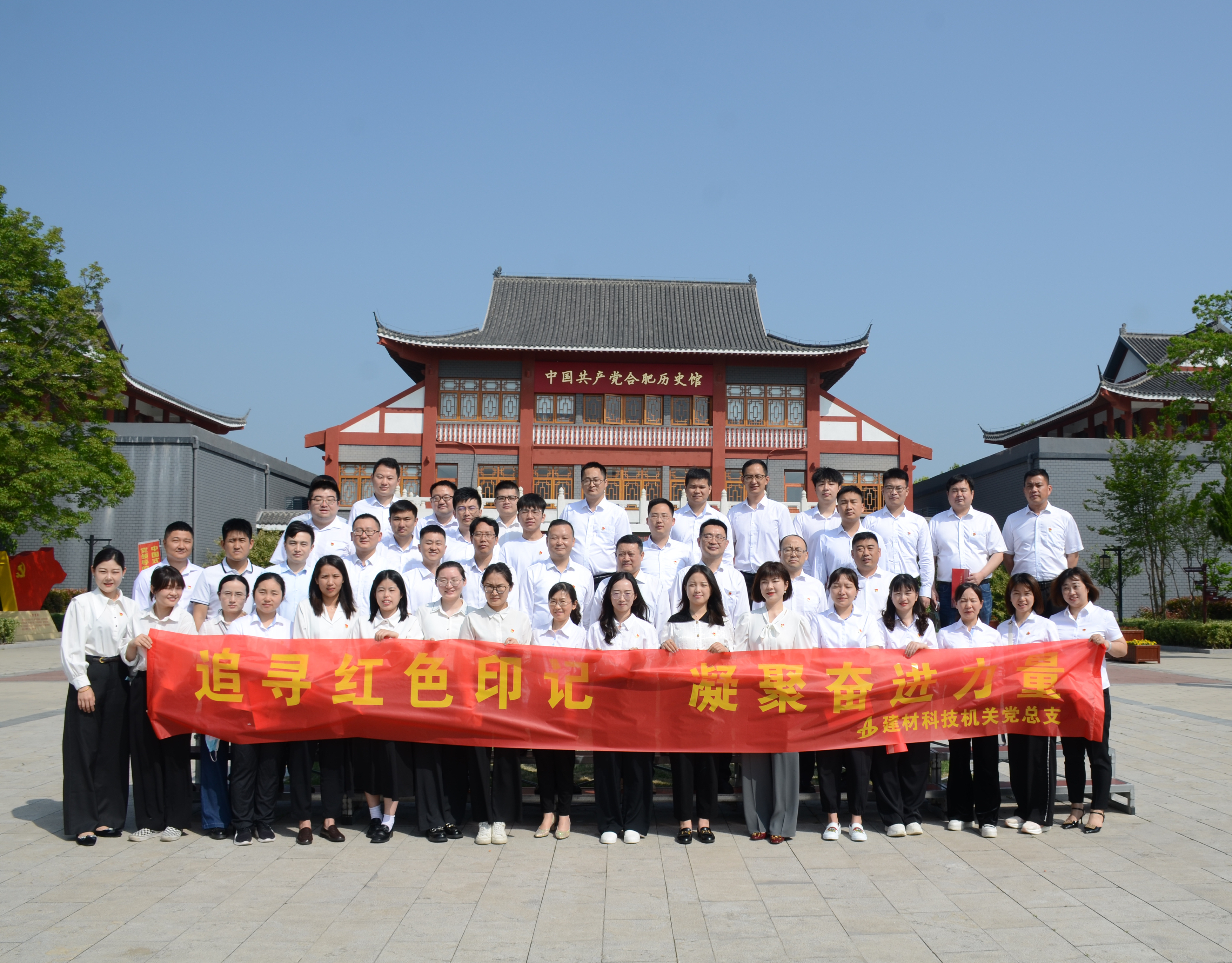 MG电子(中国游)试玩官方网站