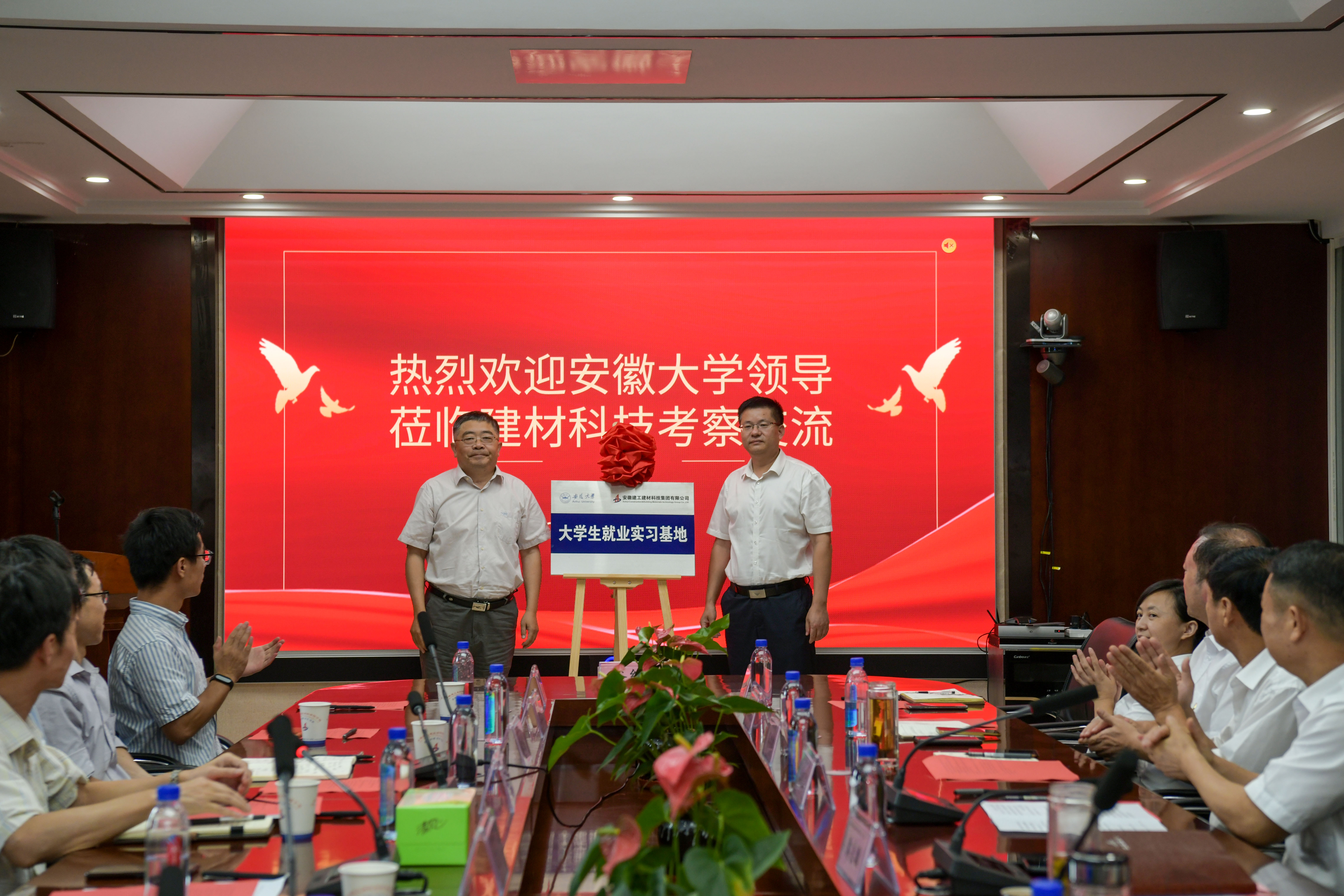 MG电子(中国游)试玩官方网站