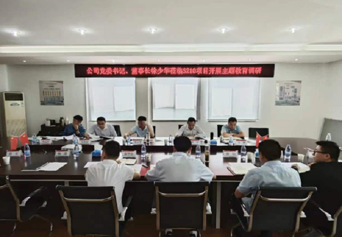 MG电子(中国游)试玩官方网站