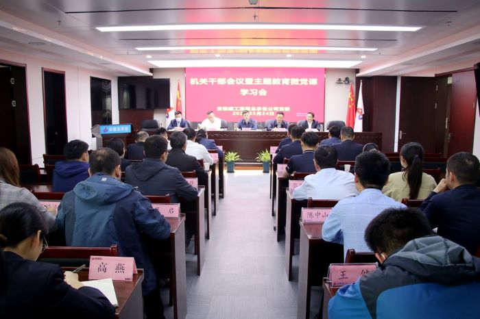 MG电子(中国游)试玩官方网站