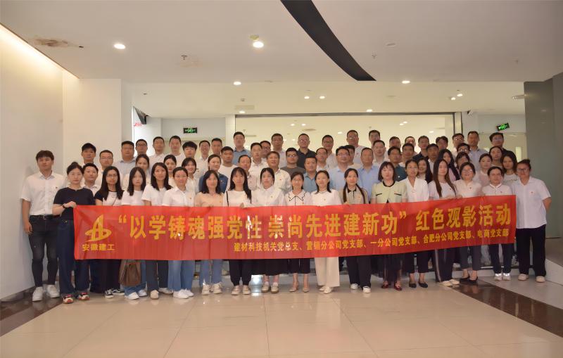 ��ѧ����ǿ���� �����Ƚ����¹�-1.jpg