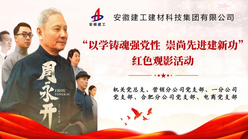 ��ѧ����ǿ���� �����Ƚ����¹�-2.jpg