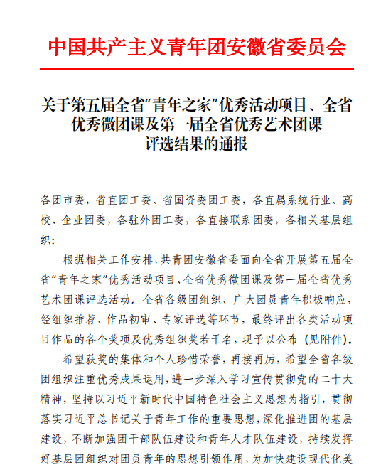 MG����(�й���)����ٷ���վ