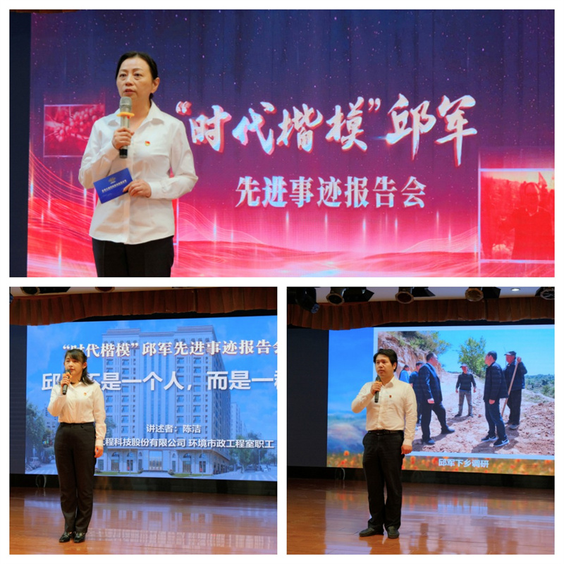 MG电子(中国游)试玩官方网站