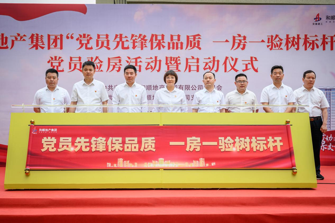 MG电子(中国游)试玩官方网站