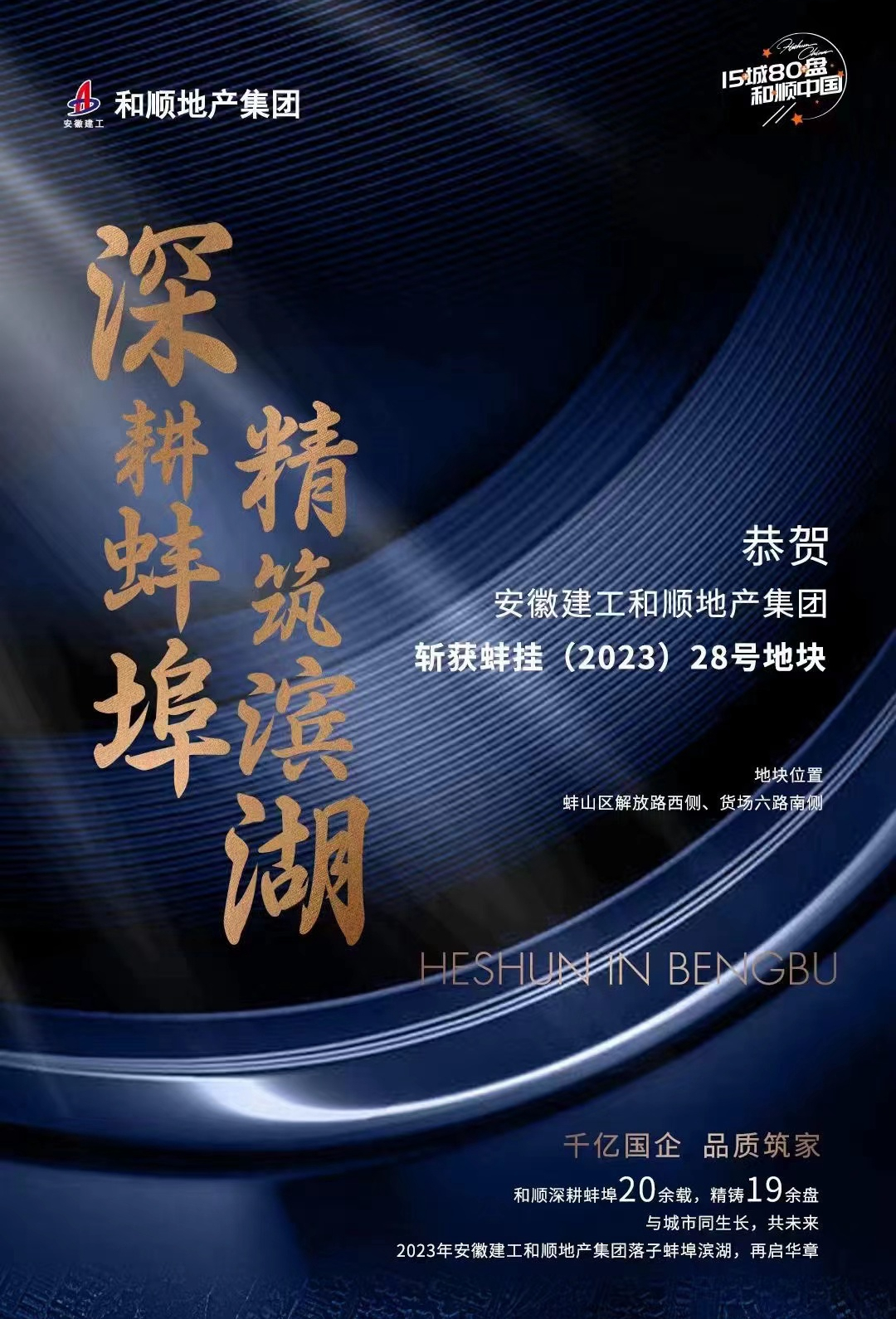 MG电子(中国游)试玩官方网站