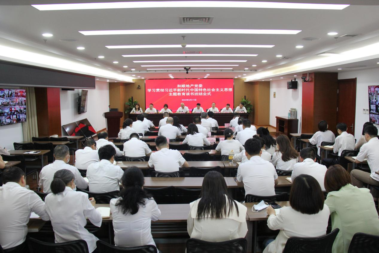 MG电子(中国游)试玩官方网站