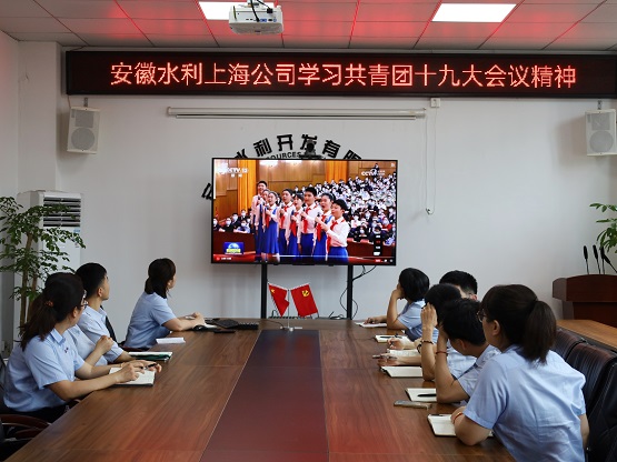 1687318460845359.jpeg 上海公司.jpeg