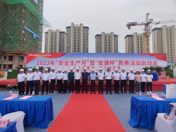 MG电子(中国游)试玩官方网站