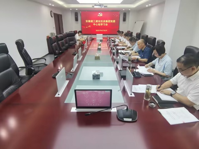 MG电子(中国游)试玩官方网站