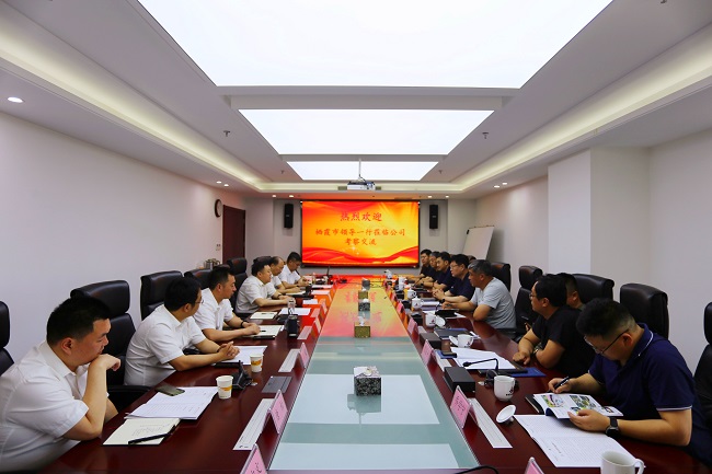 MG电子(中国游)试玩官方网站