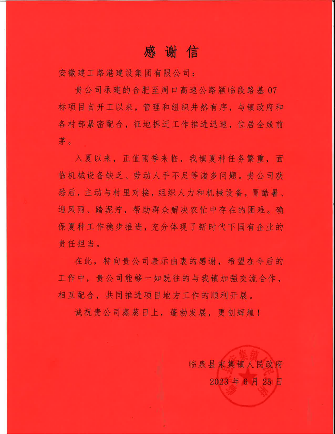 7e39a12b758cd834347e694aa6ff8ea1 7e39a12b758cd834347e694aa6ff8ea1