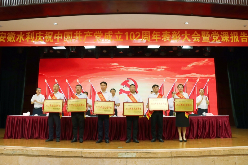 1688000837215847.jpg 先进单元.jpg