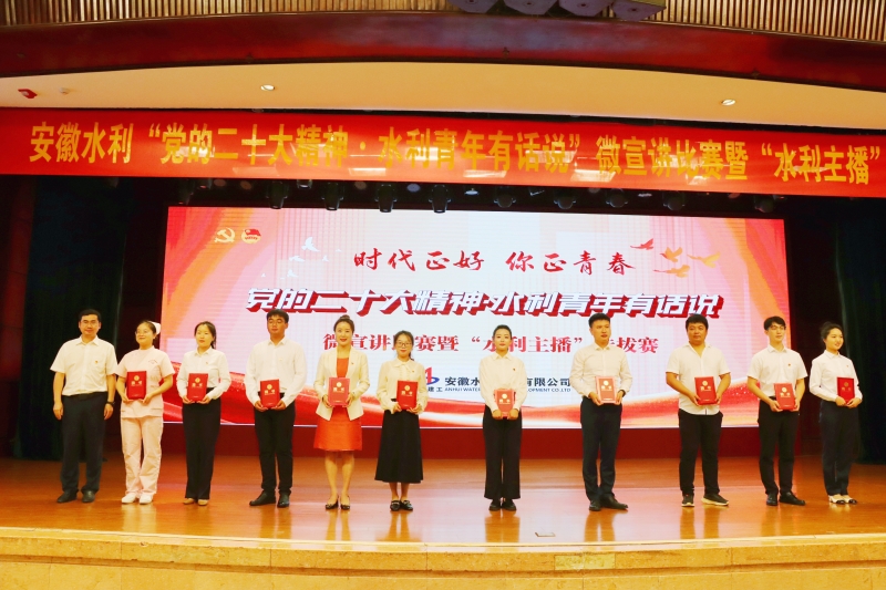 1688003431668541.jpg 主播_副本.jpg