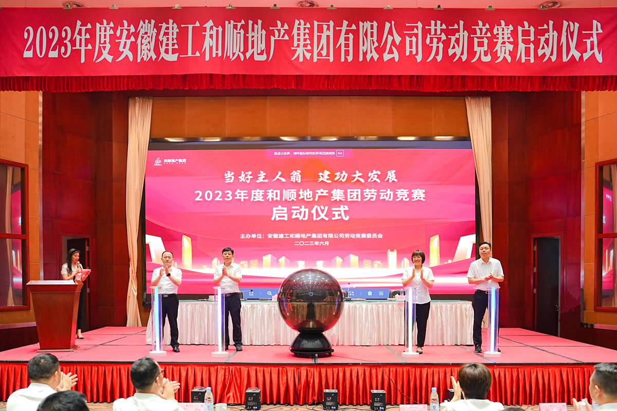 MG电子(中国游)试玩官方网站