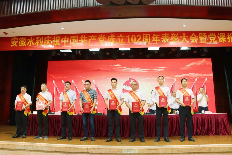 1688000920100513.jpg 优良项目经理.jpg