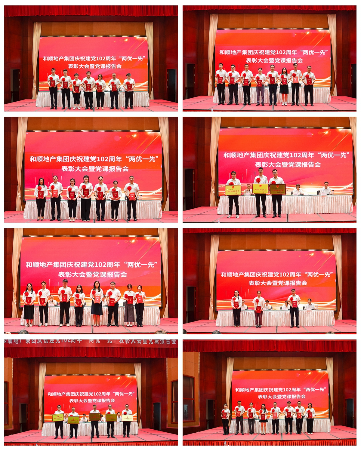 MG电子(中国游)试玩官方网站