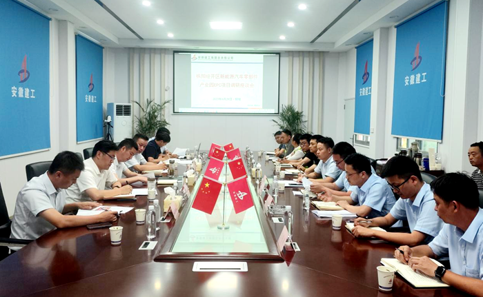 MG电子(中国游)试玩官方网站