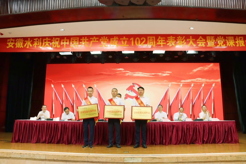 1688001152548569.jpg 劳动较量优胜单元.jpg