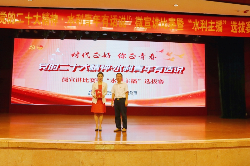 1688001729130584.jpg 一等奖.jpg