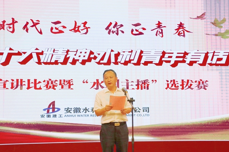 1688001695120514.jpg 郑书记1.jpg