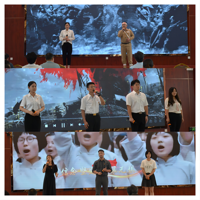 6eefa06986f2978dd573b71800038847 始终跟党走 一路向将来_5.png