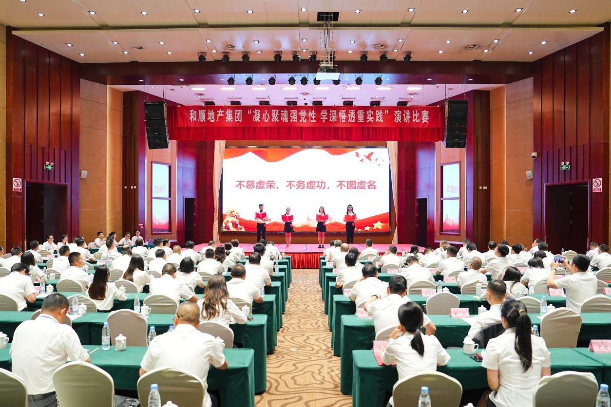 MG电子(中国游)试玩官方网站