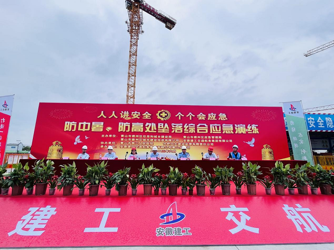 MG电子(中国游)试玩官方网站