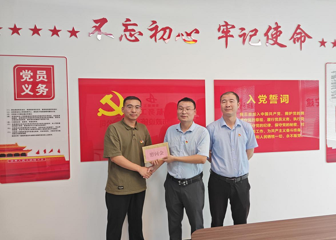 MG电子(中国游)试玩官方网站