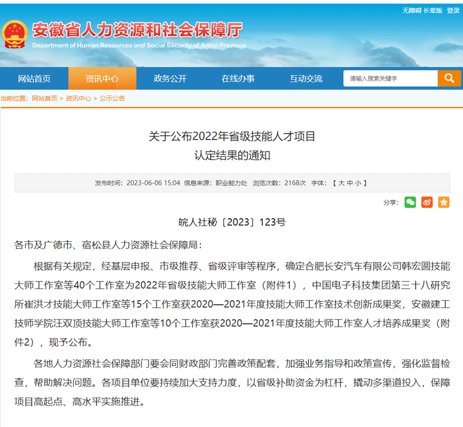 QQ图片20230701164324.png QQ图片20230701164324.png