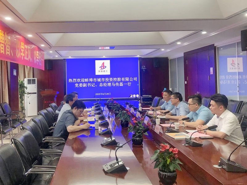 MG电子(中国游)试玩官方网站
