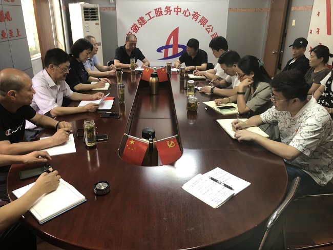 MG电子(中国游)试玩官方网站